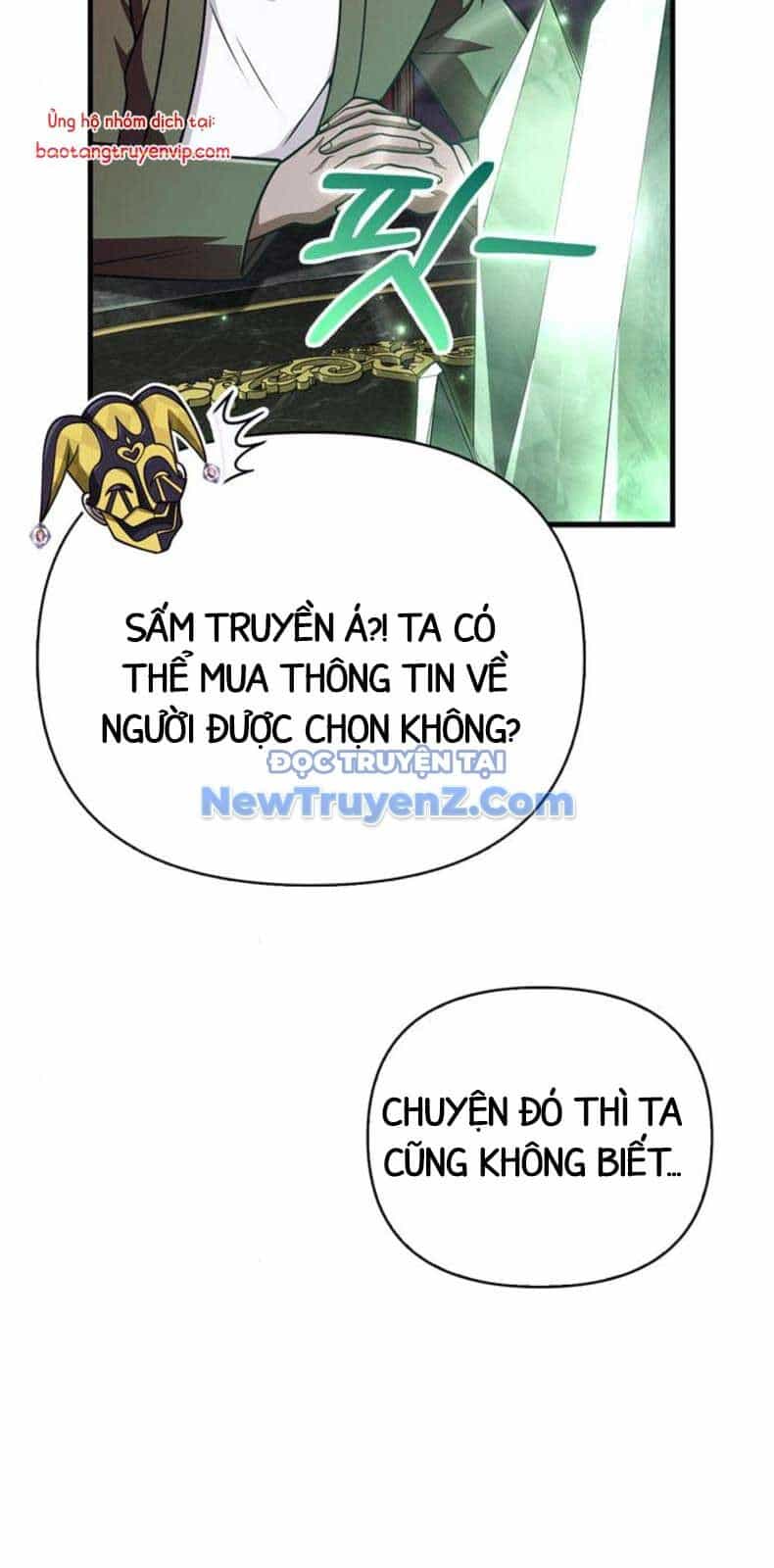 Sống Sót Trong Trò Chơi Với Tư Cách Là Một Cuồng Nhân - Chương 106 - ảnh 46