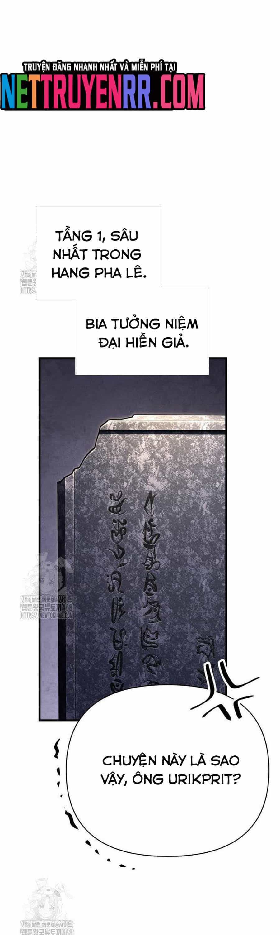 Sống Sót Trong Trò Chơi Với Tư Cách Là Một Cuồng Nhân - Chương 109 - ảnh 18