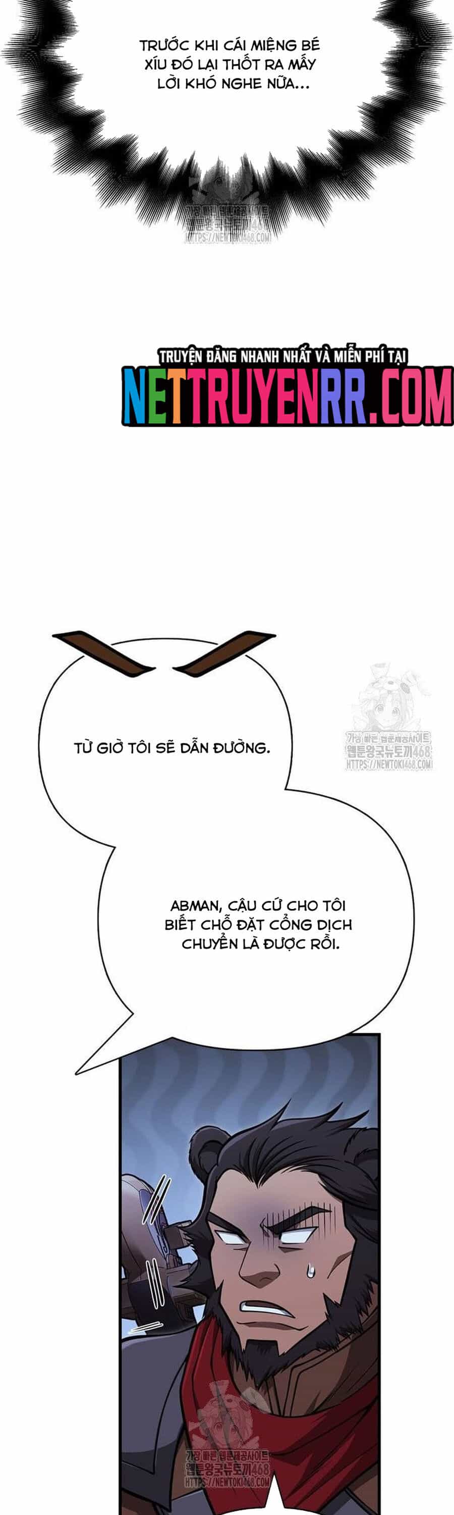 Sống Sót Trong Trò Chơi Với Tư Cách Là Một Cuồng Nhân - Chương 109 - ảnh 26