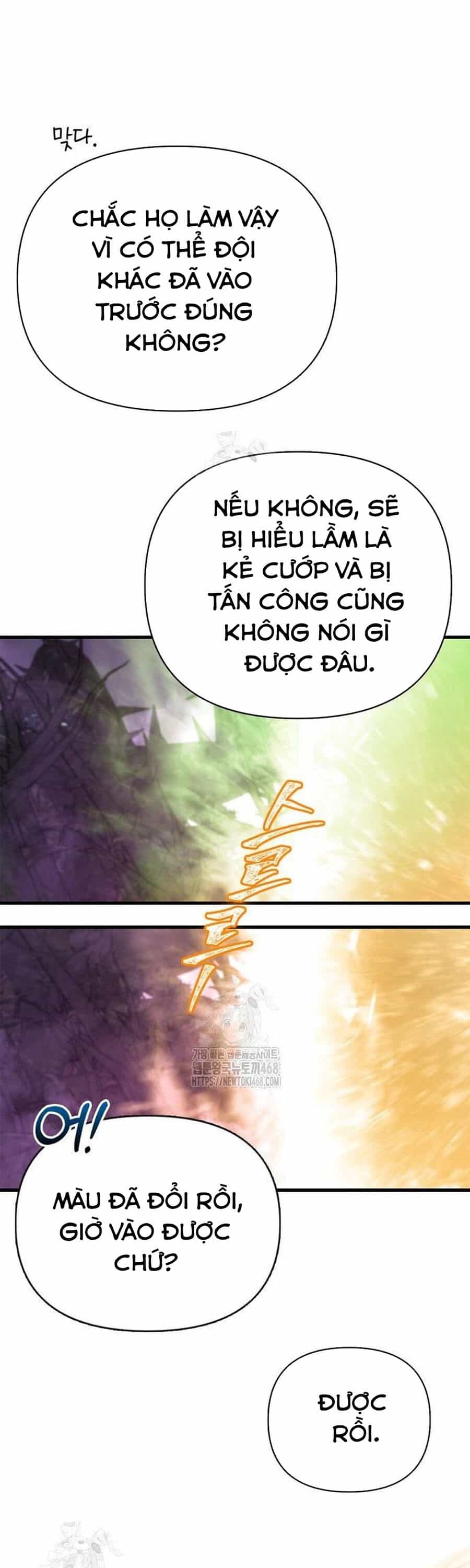 Sống Sót Trong Trò Chơi Với Tư Cách Là Một Cuồng Nhân - Chương 109 - ảnh 49