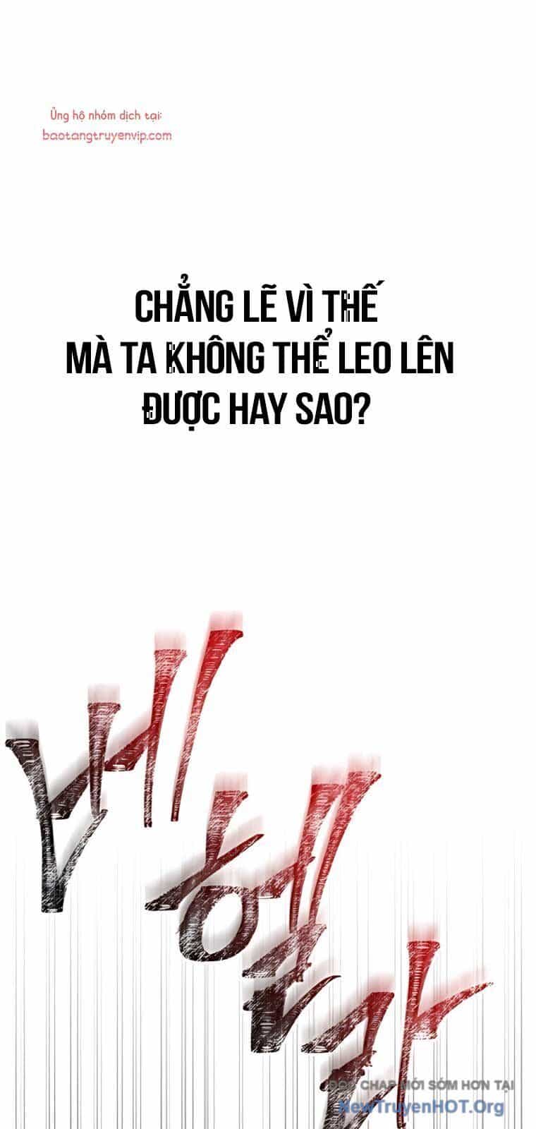 Sống Sót Trong Trò Chơi Với Tư Cách Là Một Cuồng Nhân - Chương 113 - ảnh 24