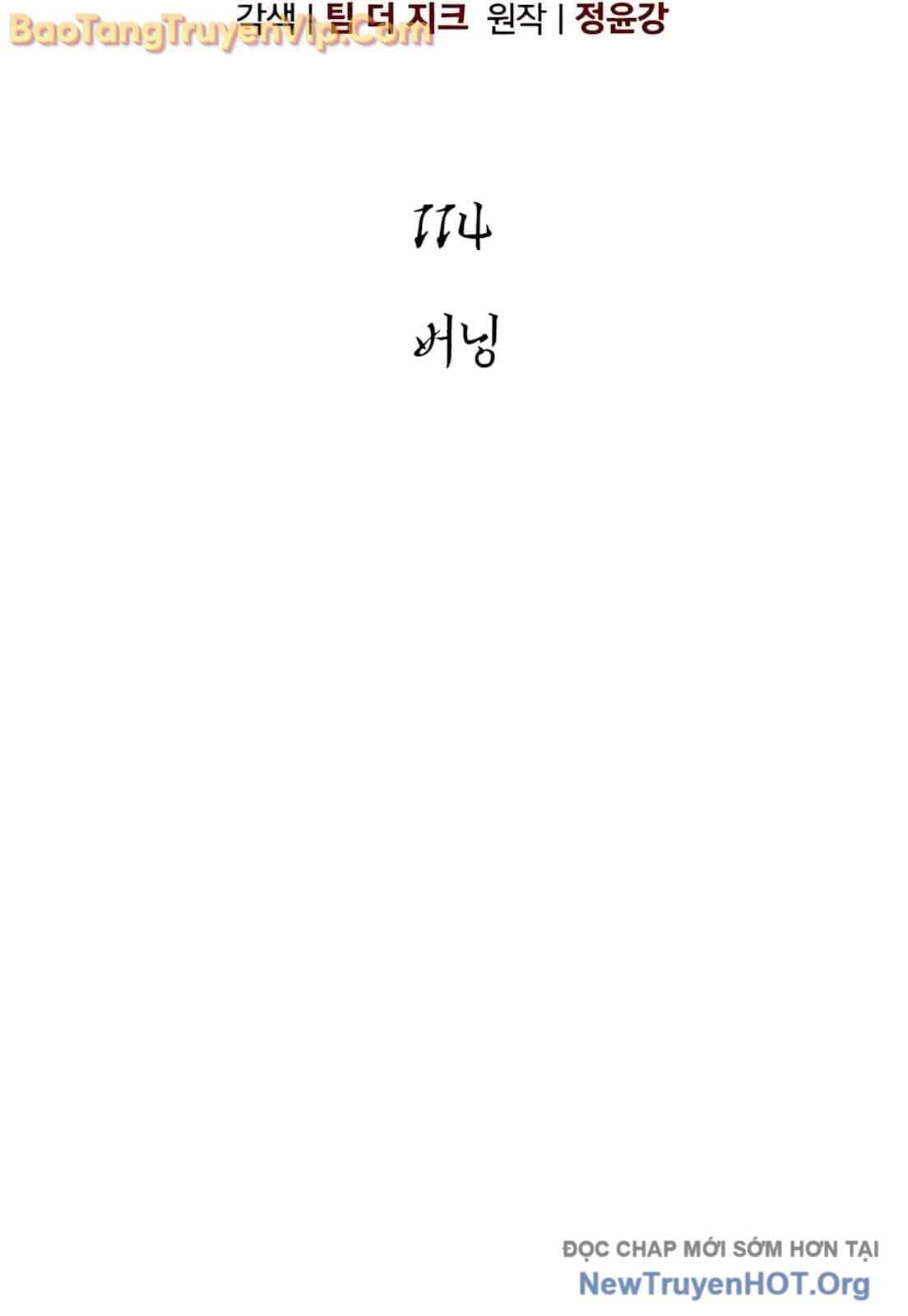 Sống Sót Trong Trò Chơi Với Tư Cách Là Một Cuồng Nhân - Chương 114 - ảnh 77