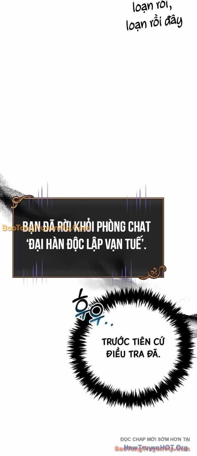 Sống Sót Trong Trò Chơi Với Tư Cách Là Một Cuồng Nhân - Chương 117 - ảnh 13