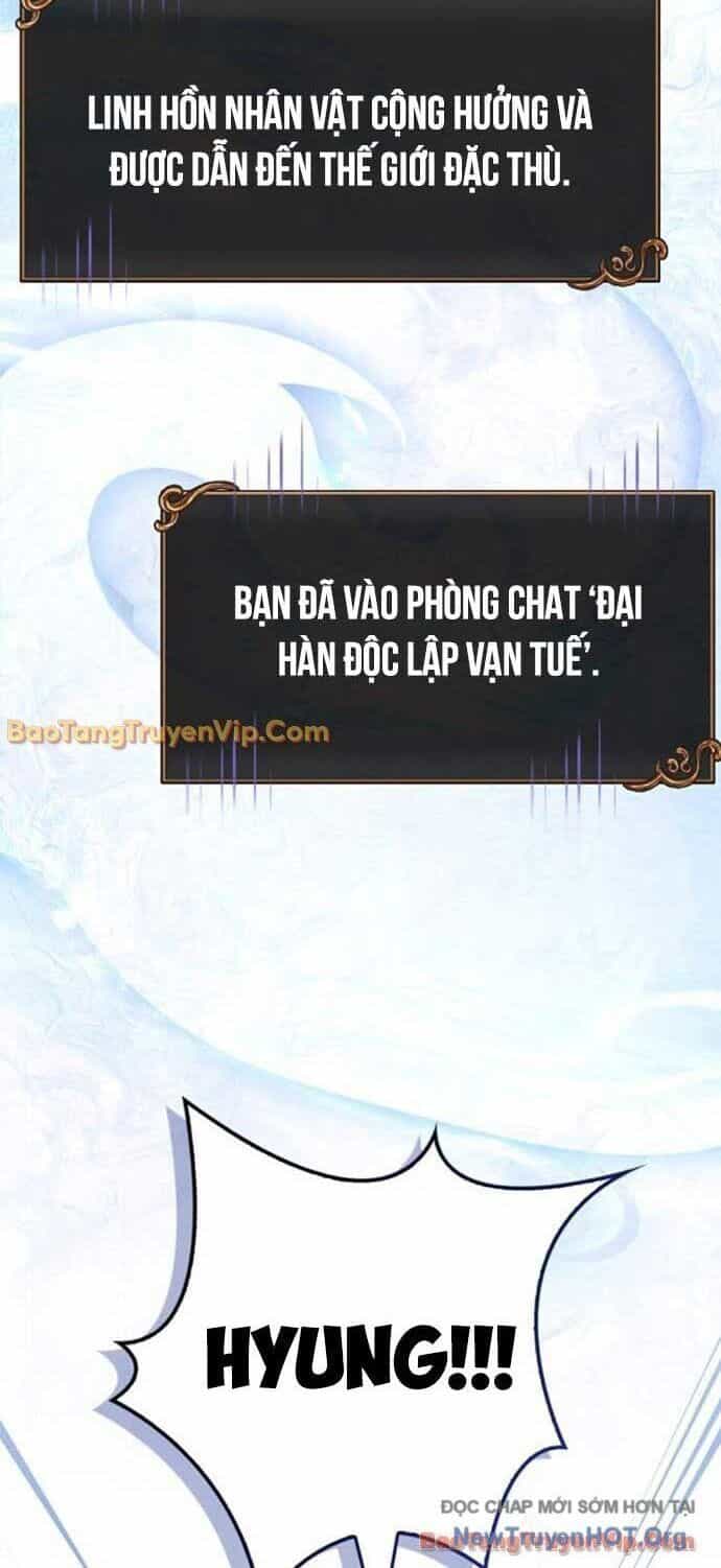 Sống Sót Trong Trò Chơi Với Tư Cách Là Một Cuồng Nhân - Chương 117 - ảnh 2
