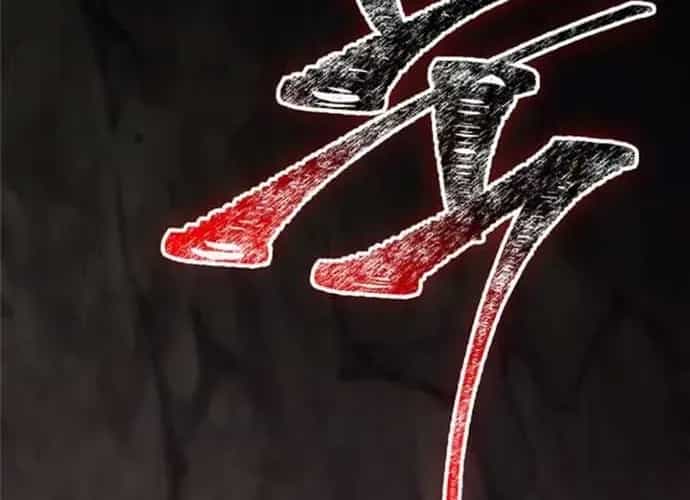 Sống Sót Trong Trò Chơi Với Tư Cách Là Một Cuồng Nhân - Chương 126 - ảnh 163