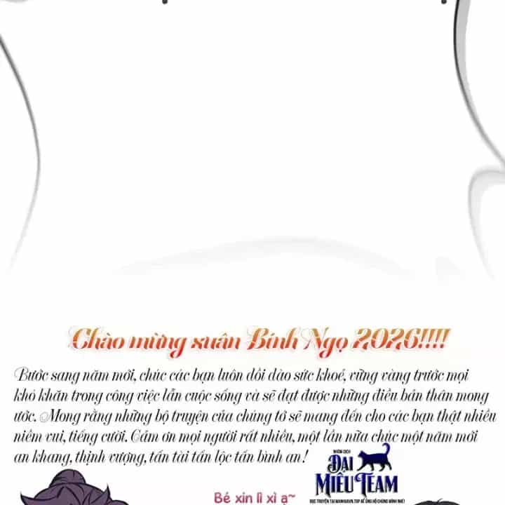 Sống Sót Trong Trò Chơi Với Tư Cách Là Một Cuồng Nhân - Chương 141 - ảnh 292