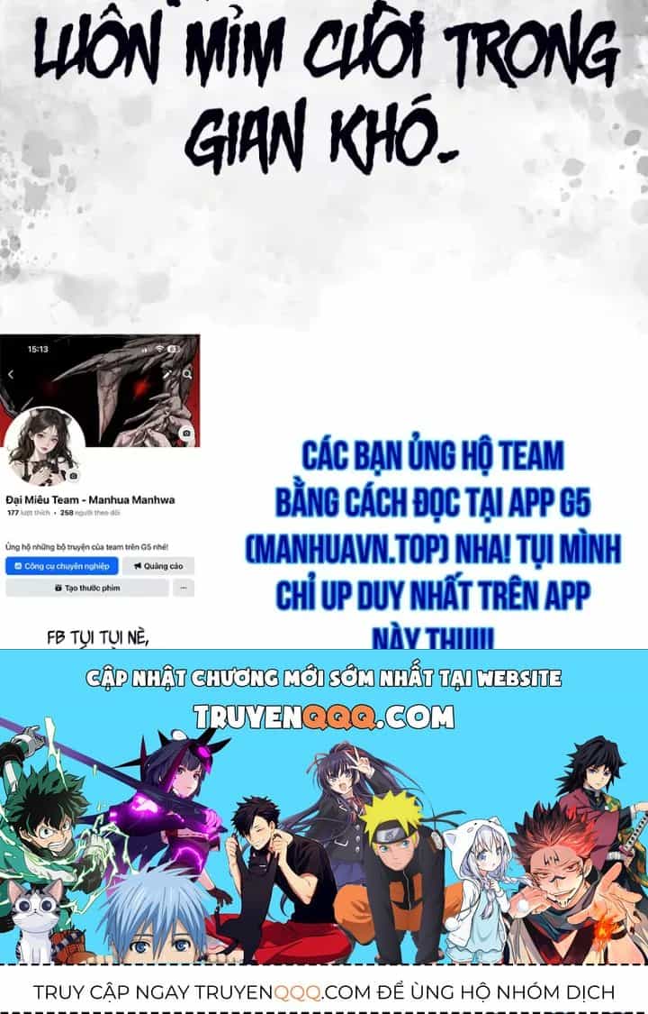 Sống Sót Trong Trò Chơi Với Tư Cách Là Một Cuồng Nhân - Chương 145 - ảnh 268