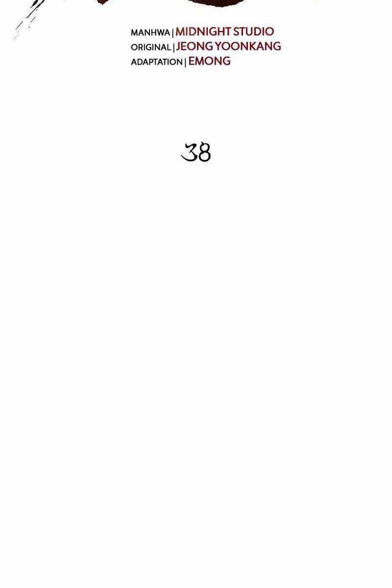 Sống Sót Trong Trò Chơi Với Tư Cách Là Một Cuồng Nhân - Chương 38 - ảnh 89