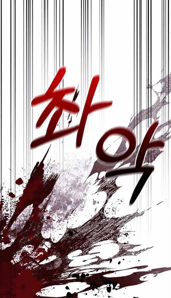 Sống Sót Trong Trò Chơi Với Tư Cách Là Một Cuồng Nhân - Chương 39 - ảnh 77