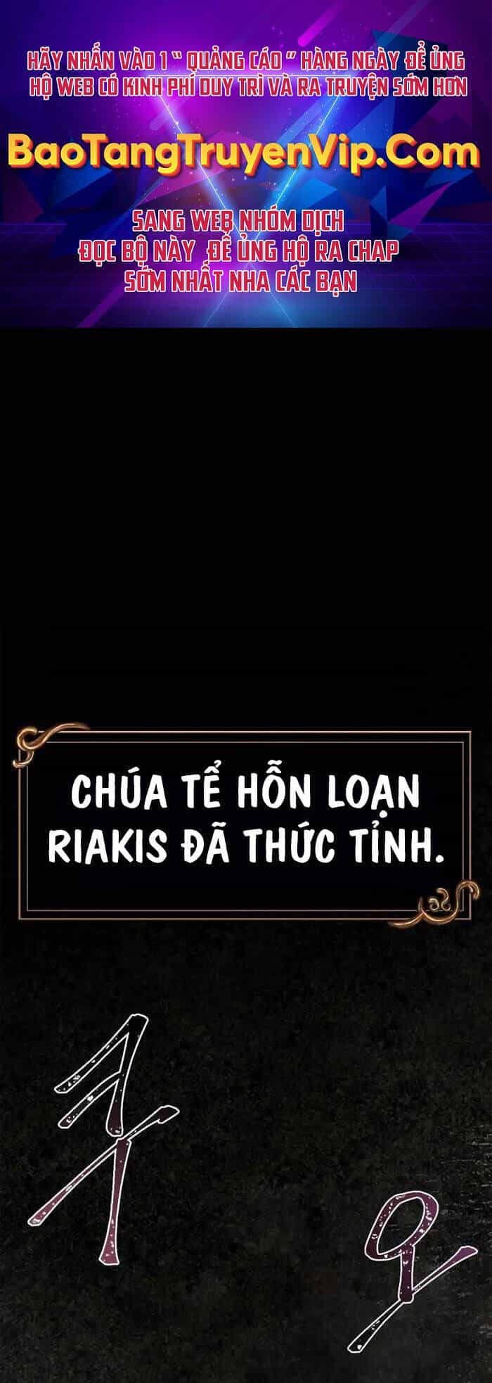Sống Sót Trong Trò Chơi Với Tư Cách Là Một Cuồng Nhân - Chương 54 - ảnh 1