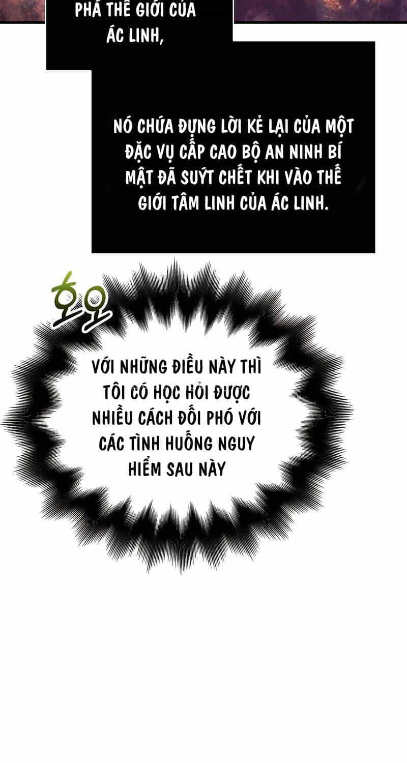 Sống Sót Trong Trò Chơi Với Tư Cách Là Một Cuồng Nhân - Chương 61 - ảnh 26