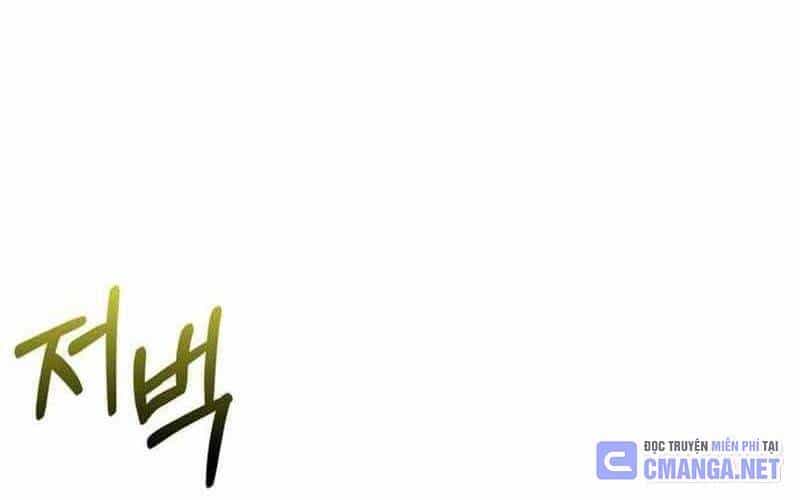 Sống Sót Trong Trò Chơi Với Tư Cách Là Một Cuồng Nhân - Chương 64 - ảnh 264