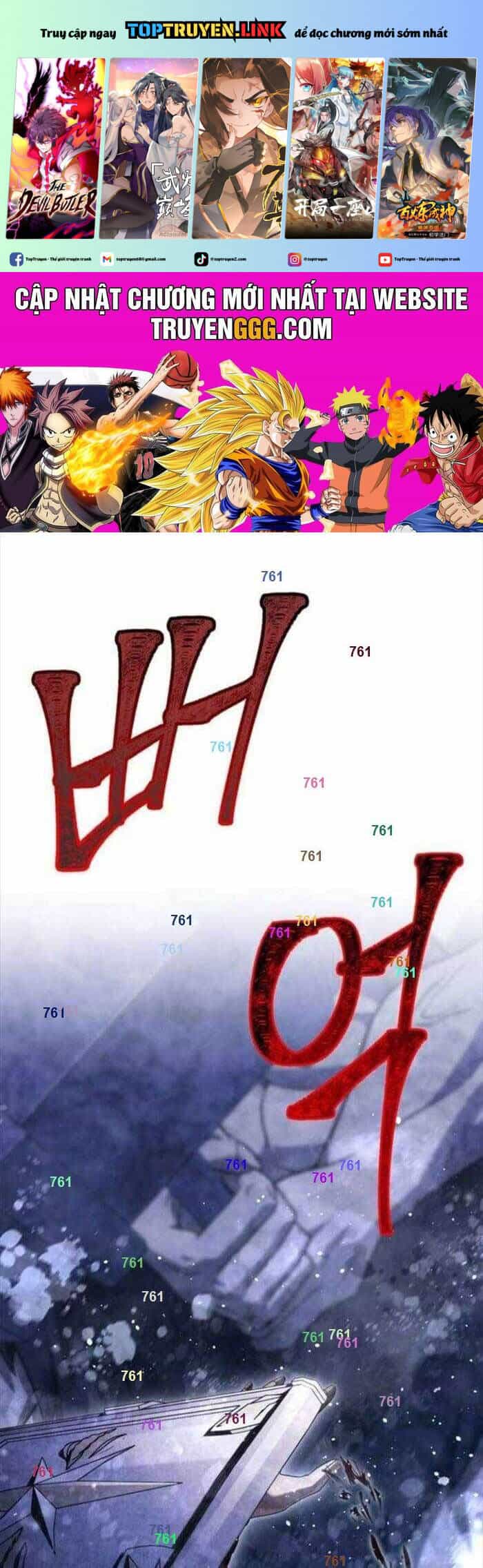 Sống Sót Trong Trò Chơi Với Tư Cách Là Một Cuồng Nhân - Chương 72 - ảnh 2