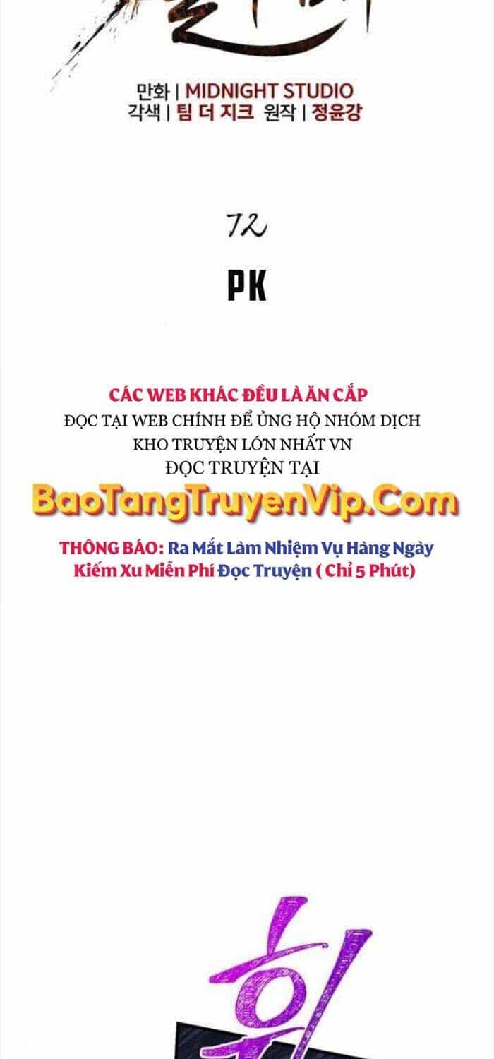 Sống Sót Trong Trò Chơi Với Tư Cách Là Một Cuồng Nhân - Chương 72 - ảnh 41