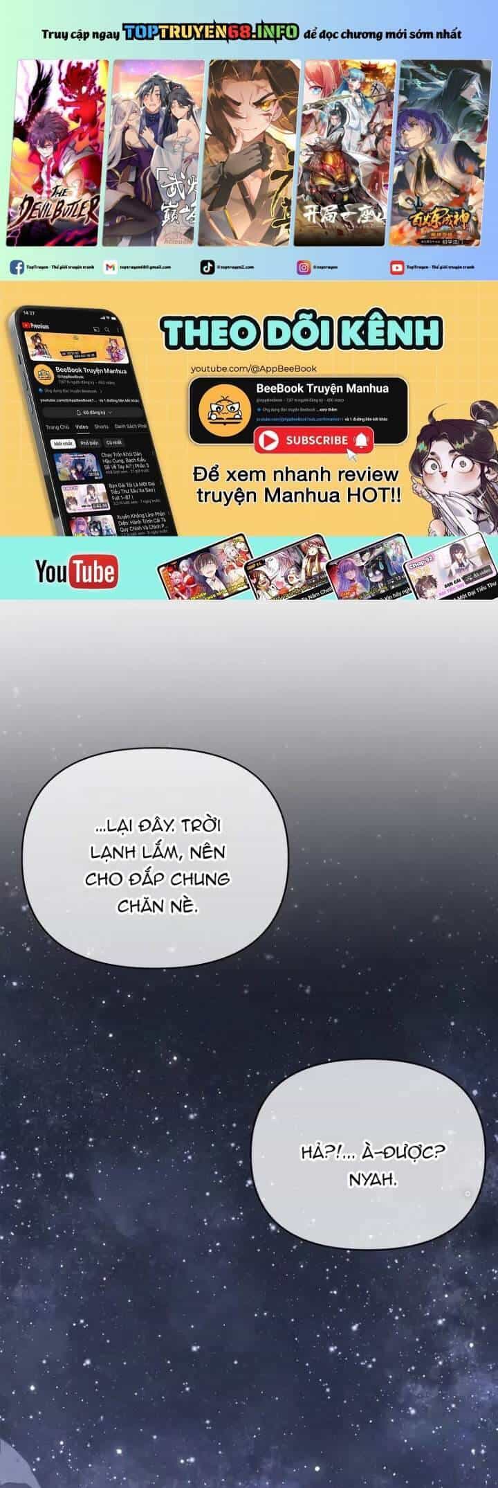 Sống Sót Trong Trò Chơi Với Tư Cách Là Một Cuồng Nhân - Chương 74 - ảnh 2