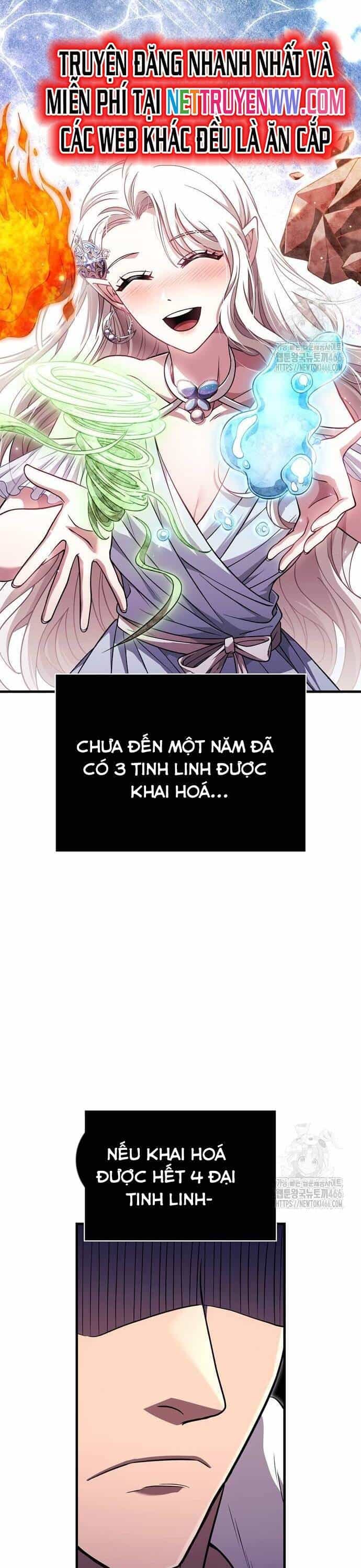 Sống Sót Trong Trò Chơi Với Tư Cách Là Một Cuồng Nhân - Chương 82 - ảnh 19