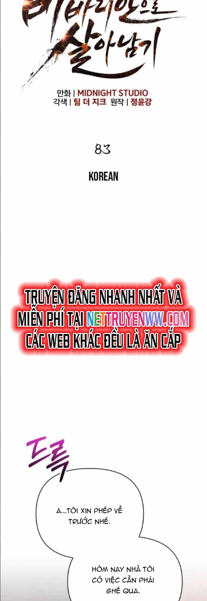 Sống Sót Trong Trò Chơi Với Tư Cách Là Một Cuồng Nhân - Chương 83 - ảnh 13