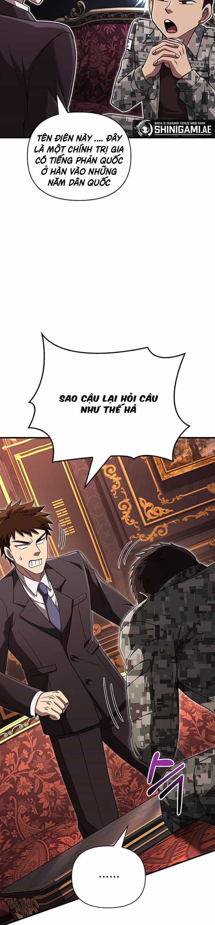 Sống Sót Trong Trò Chơi Với Tư Cách Là Một Cuồng Nhân - Chương 84 - ảnh 22