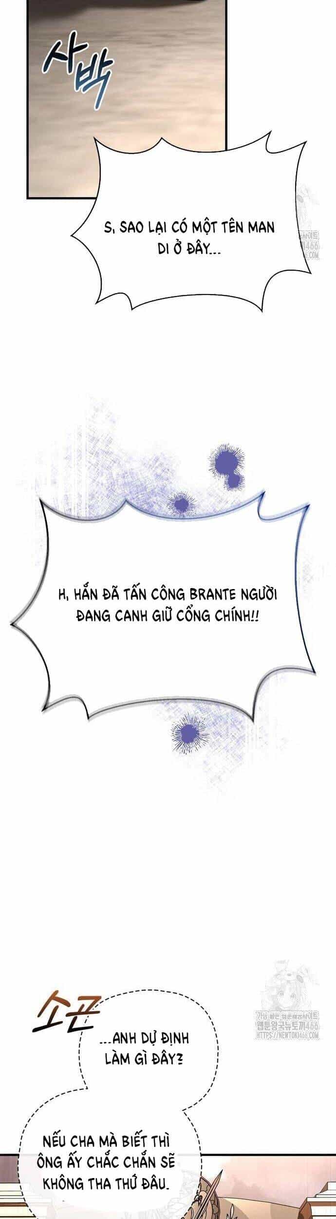 Sống Sót Trong Trò Chơi Với Tư Cách Là Một Cuồng Nhân - Chương 87 - ảnh 12