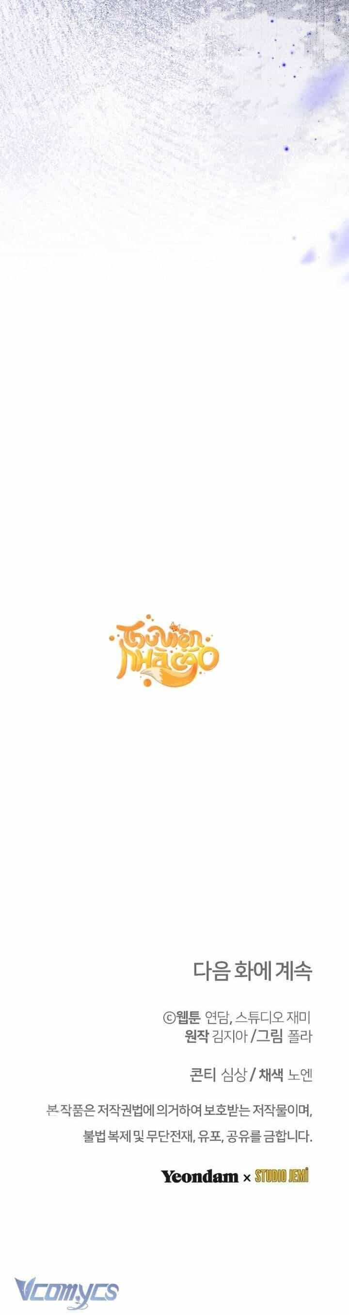 Sống Sót Trong Trường Học Ma Quái - Chương 1 - ảnh 73