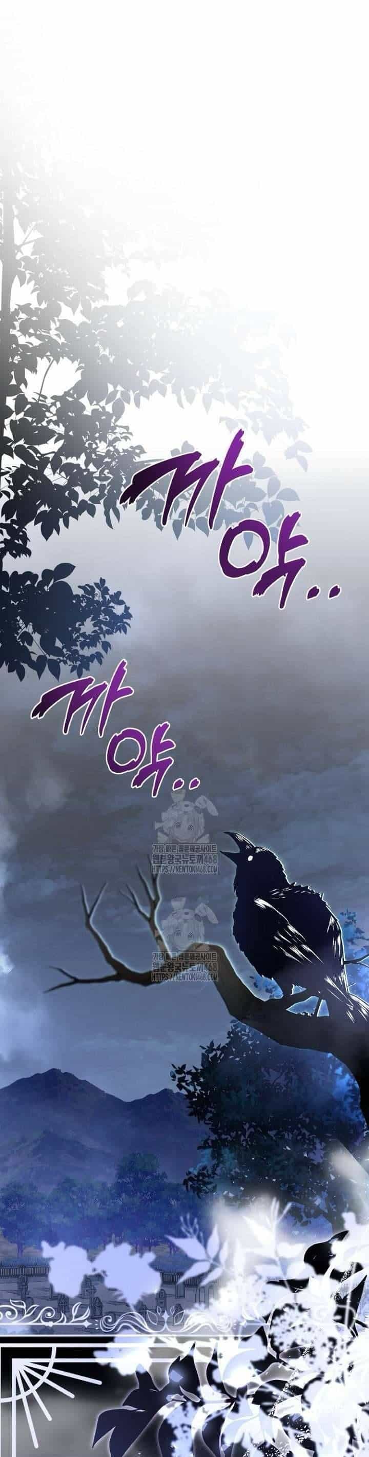 Sống Sót Trong Trường Học Ma Quái - Chương 3 - ảnh 51