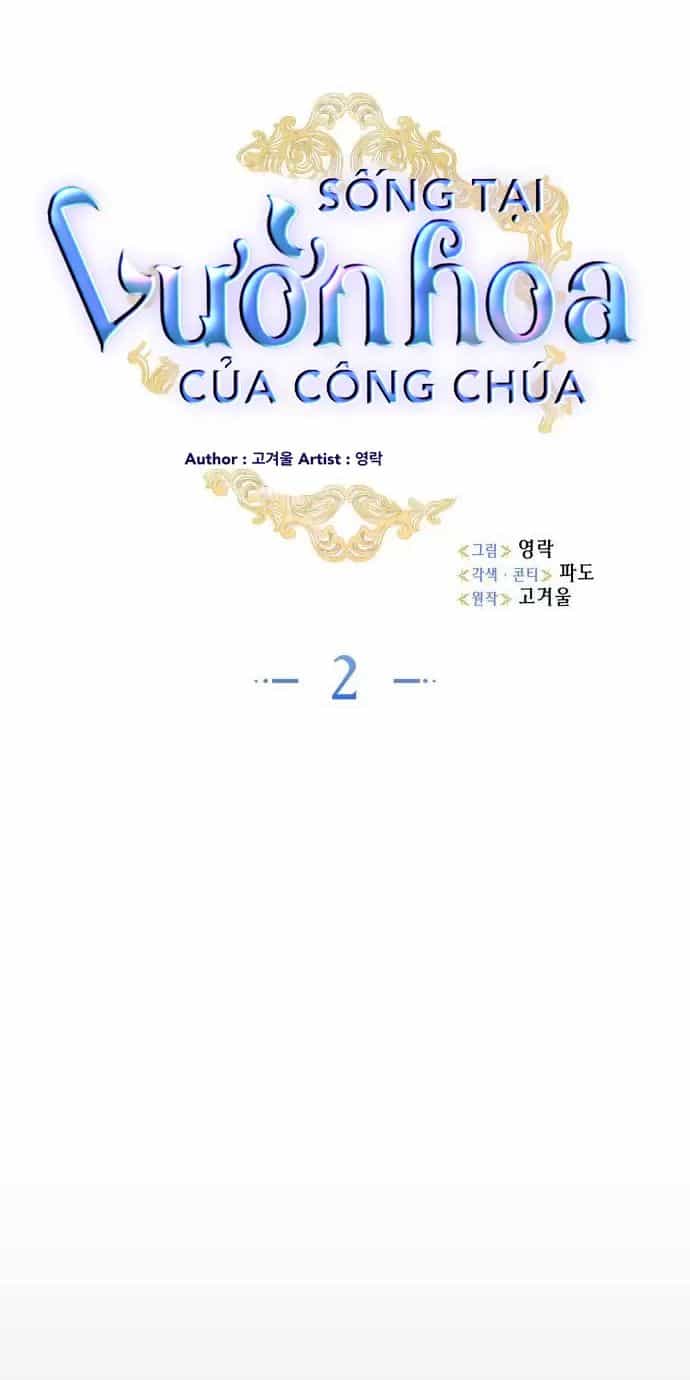 Sống Trong Vườn Hoa Của Công Chúa - Chương 2 - ảnh 33