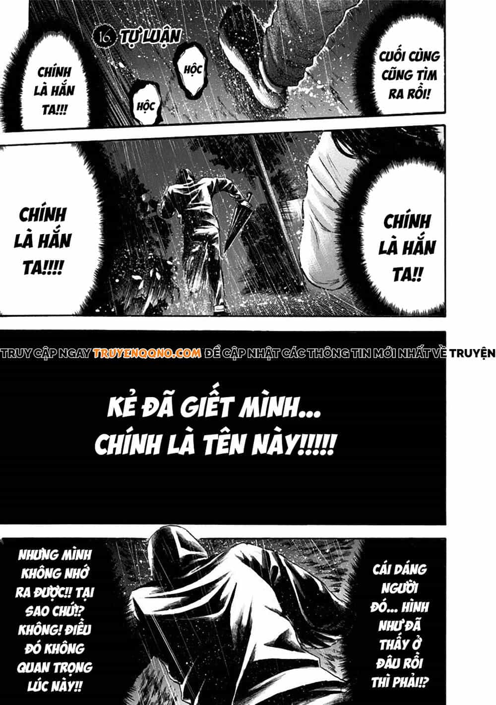 Song Trùng Tuyến Yokohama - Chương 16 - ảnh 2