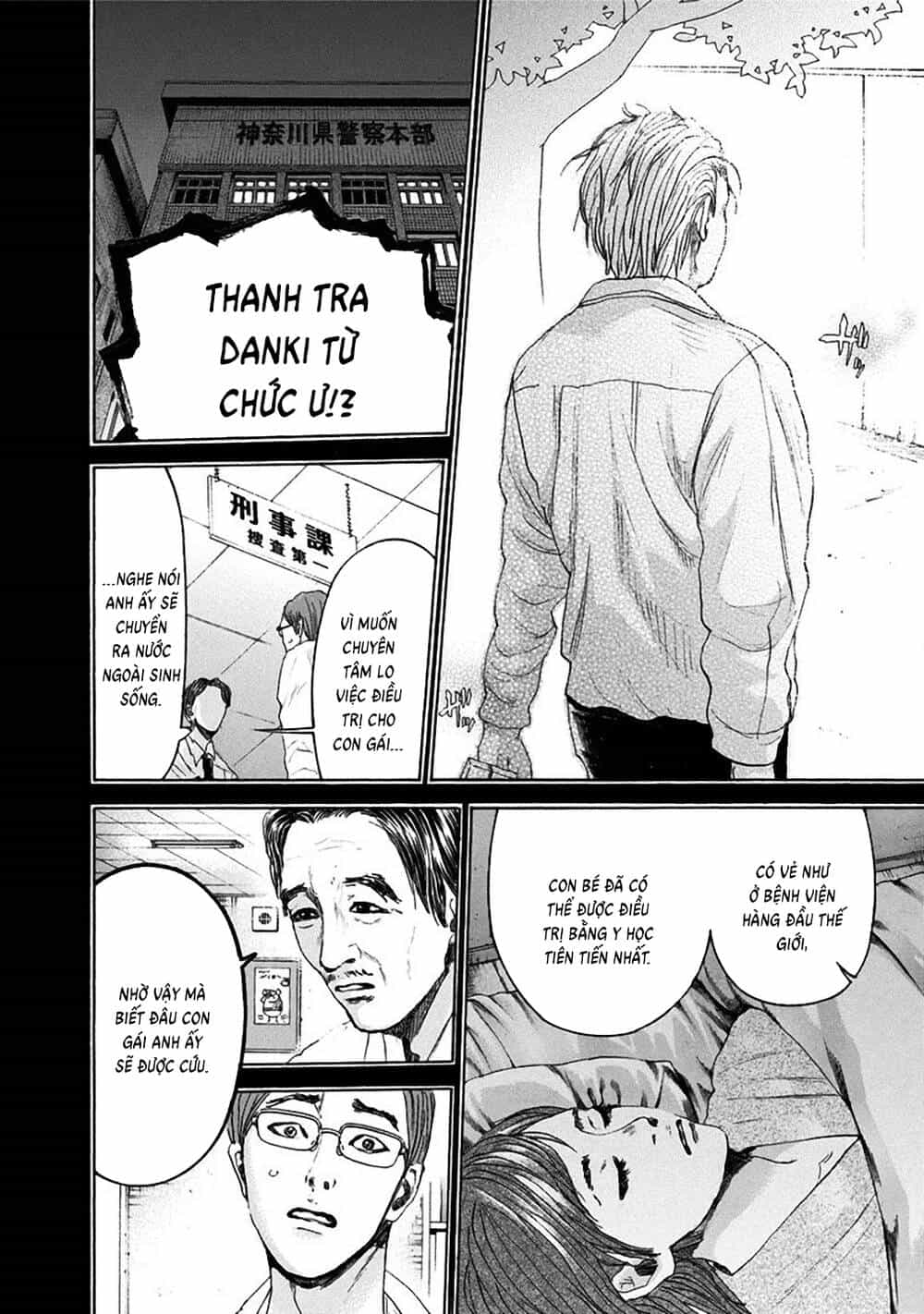 Song Trùng Tuyến Yokohama - Chương 23 - ảnh 15