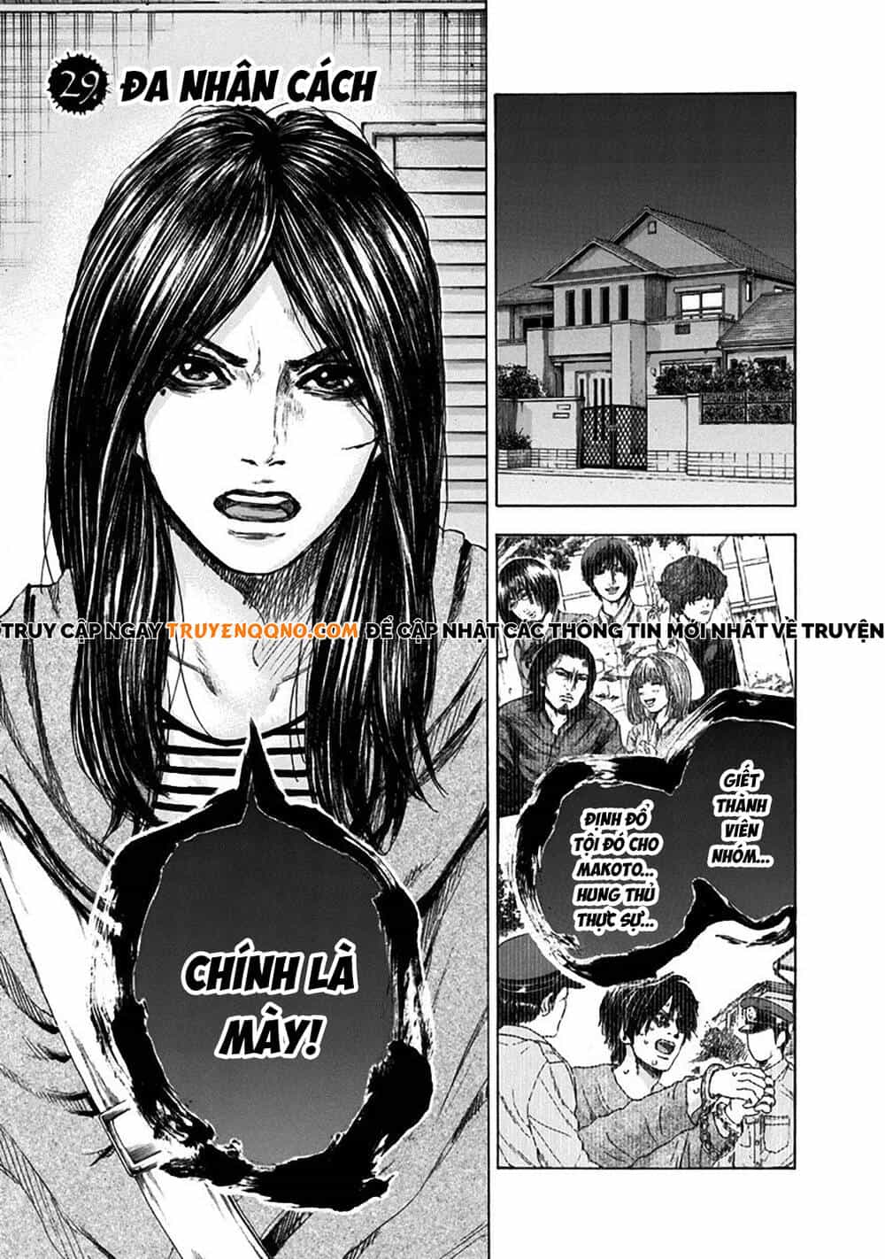 Song Trùng Tuyến Yokohama - Chương 29 - ảnh 3
