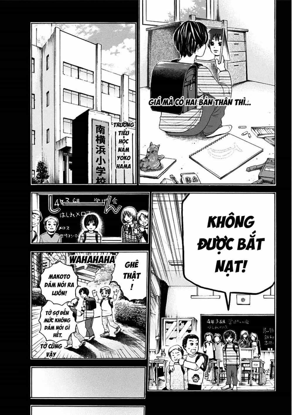 Song Trùng Tuyến Yokohama - Chương 4 - ảnh 5