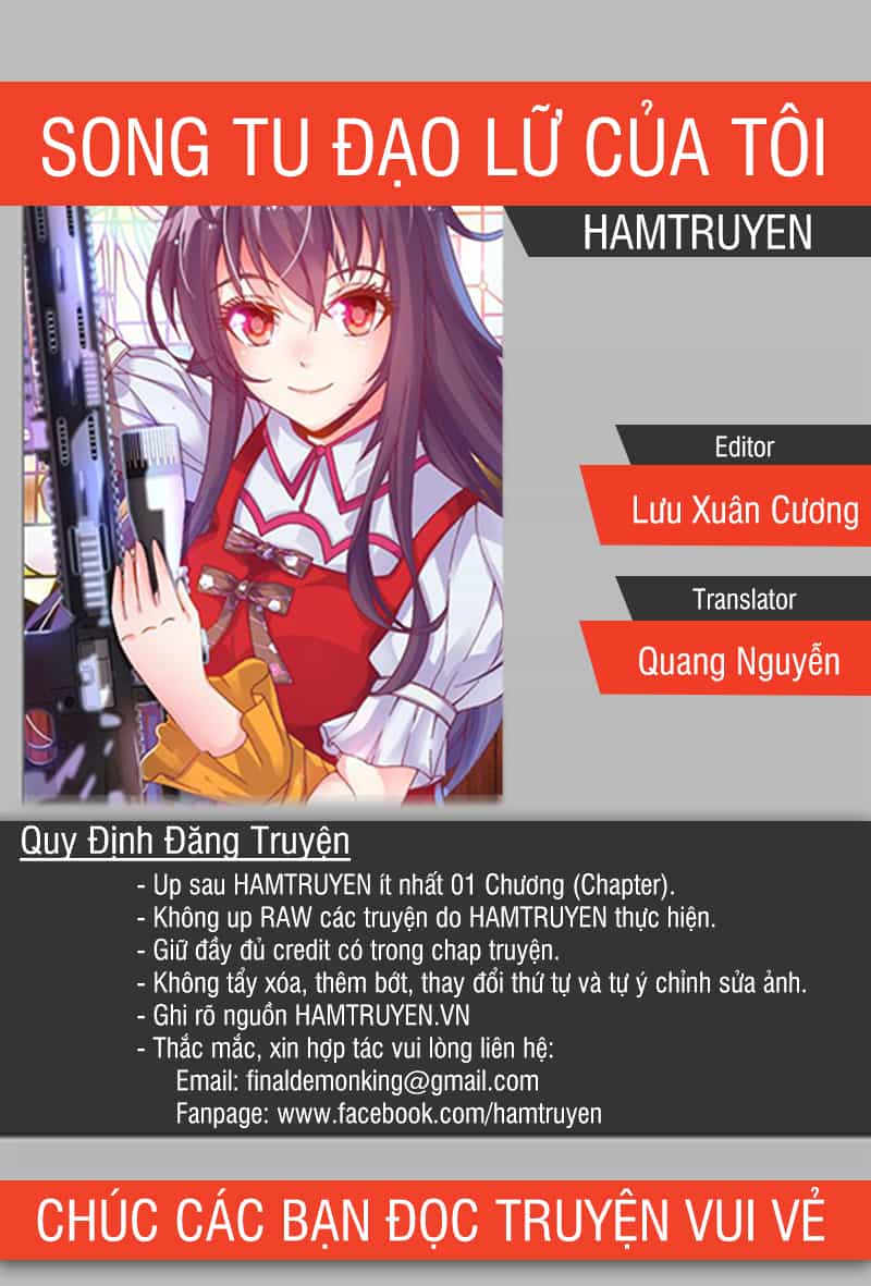 Song Tu Đạo Lữ Của Tôi - Chương 105 - ảnh 1