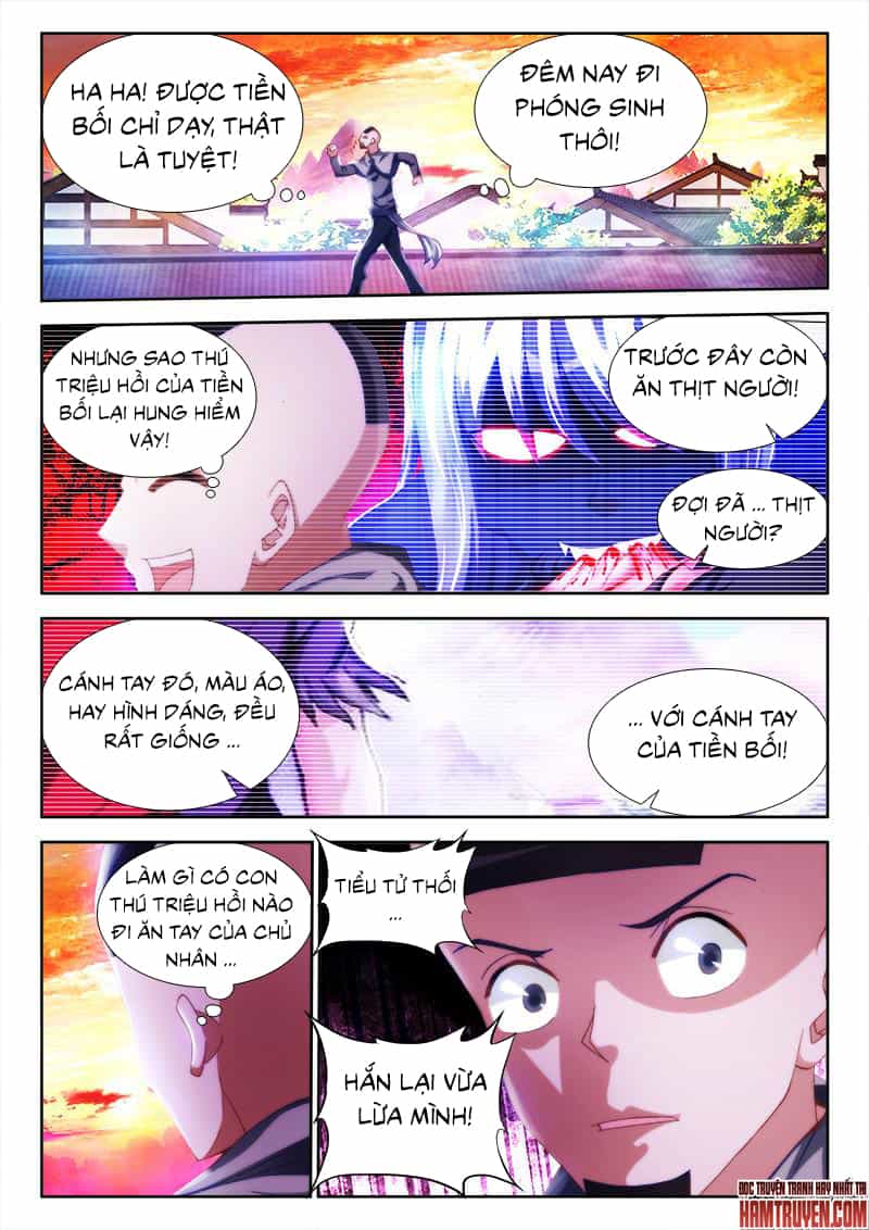 Song Tu Đạo Lữ Của Tôi - Chương 108 - ảnh 13