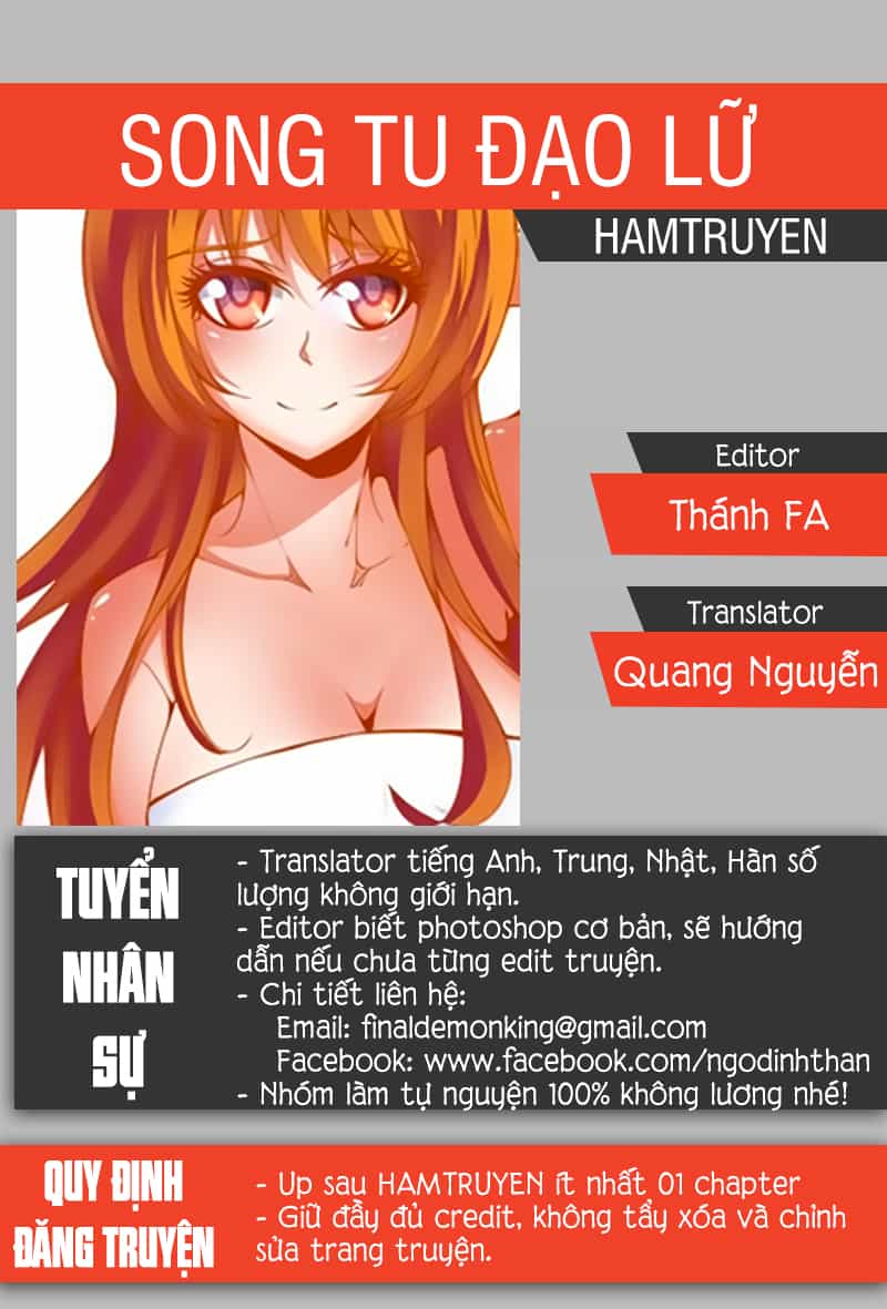 Song Tu Đạo Lữ Của Tôi - Chương 13 - ảnh 1