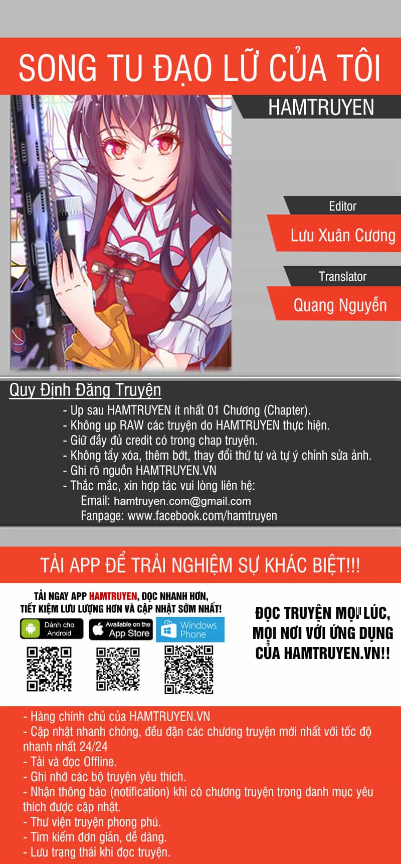 Song Tu Đạo Lữ Của Tôi - Chương 187 - ảnh 1