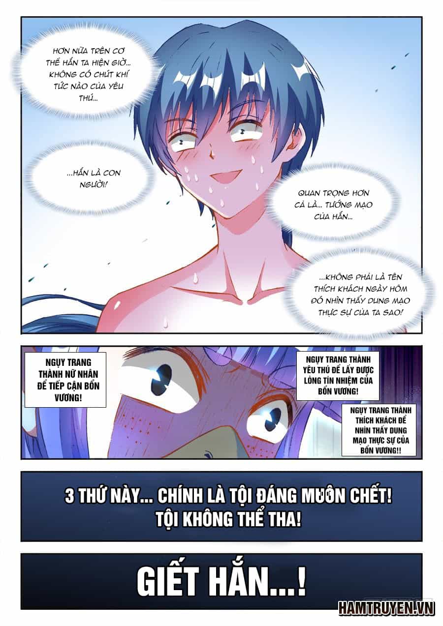 Song Tu Đạo Lữ Của Tôi - Chương 363 - ảnh 3