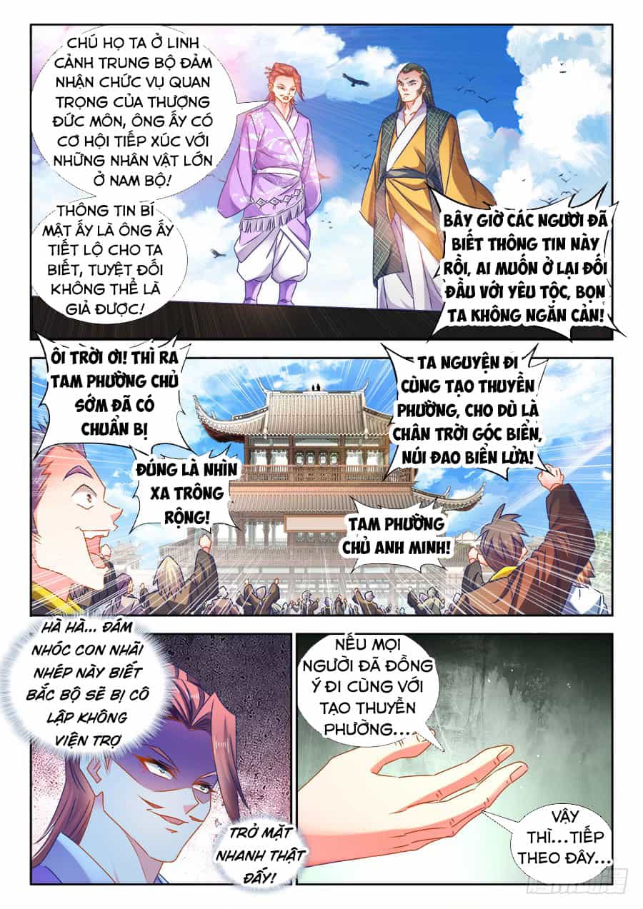 Song Tu Đạo Lữ Của Tôi - Chương 448 - ảnh 5