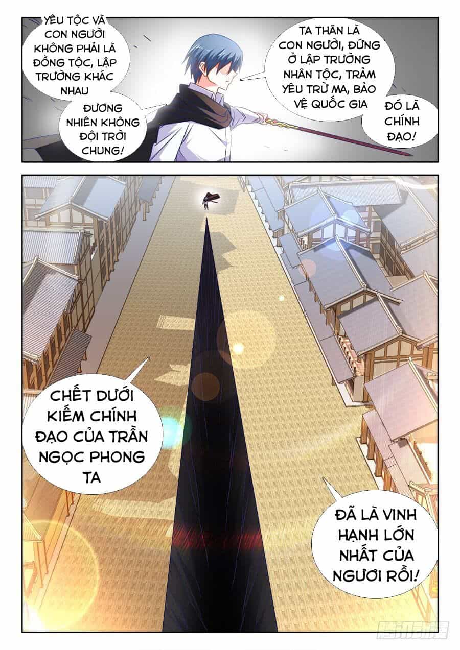 Song Tu Đạo Lữ Của Tôi - Chương 496 - ảnh 8