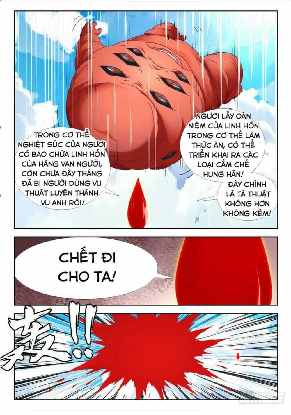 Song Tu Đạo Lữ Của Tôi - Chương 497 - ảnh 8