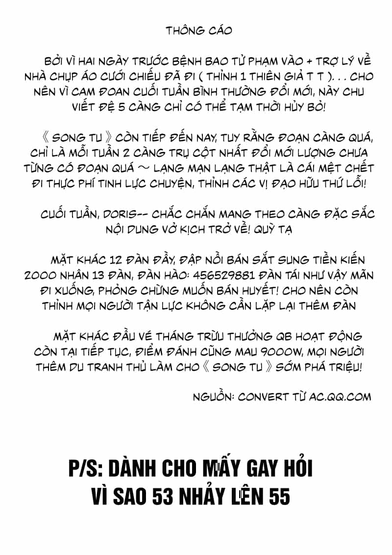 Song Tu Đạo Lữ Của Tôi - Chương 54 - ảnh 1
