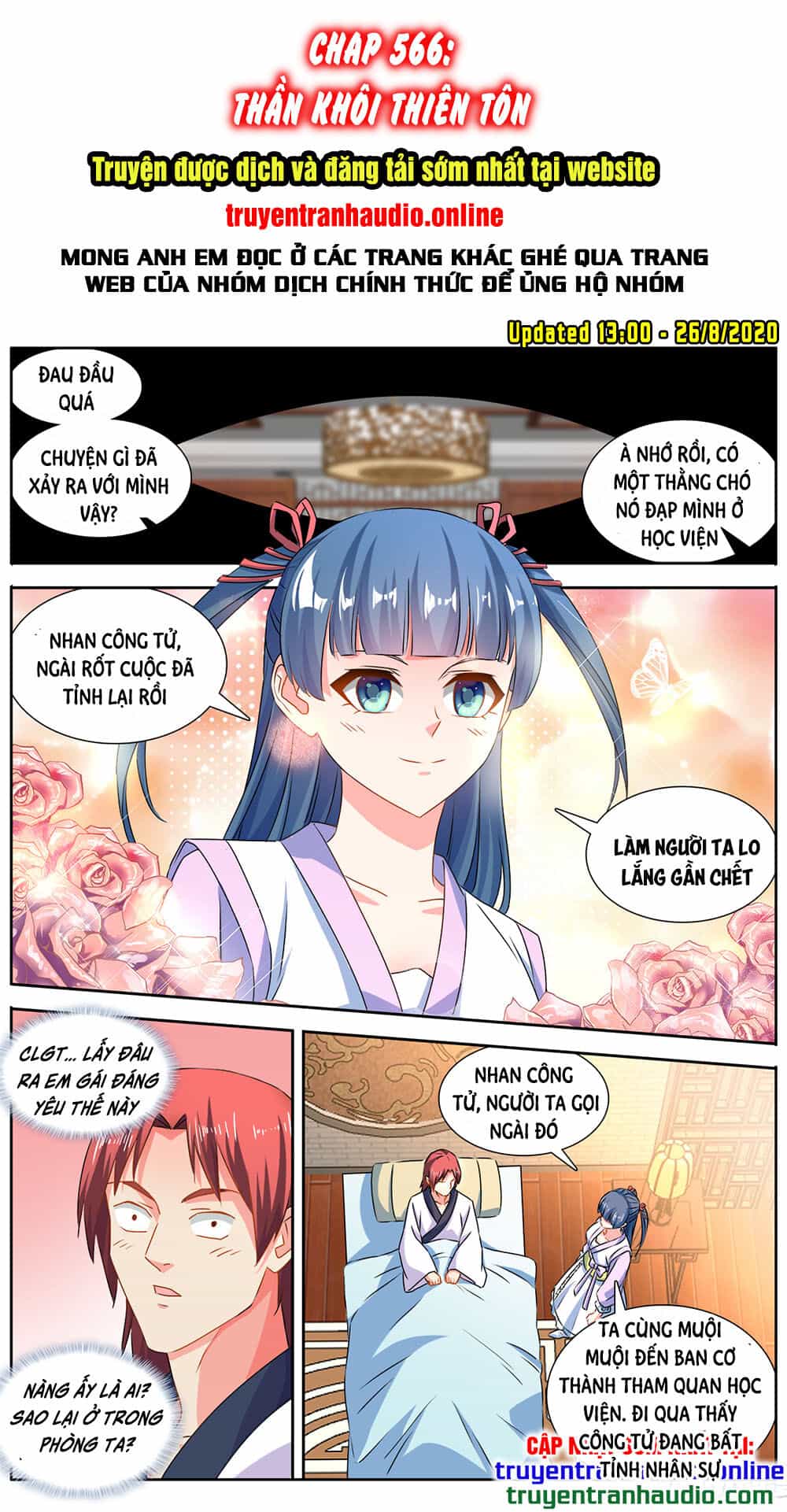 Song Tu Đạo Lữ Của Tôi - Chương 566 - ảnh 1