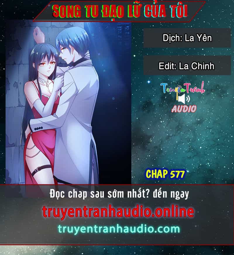Song Tu Đạo Lữ Của Tôi - Chương 575 - ảnh 1