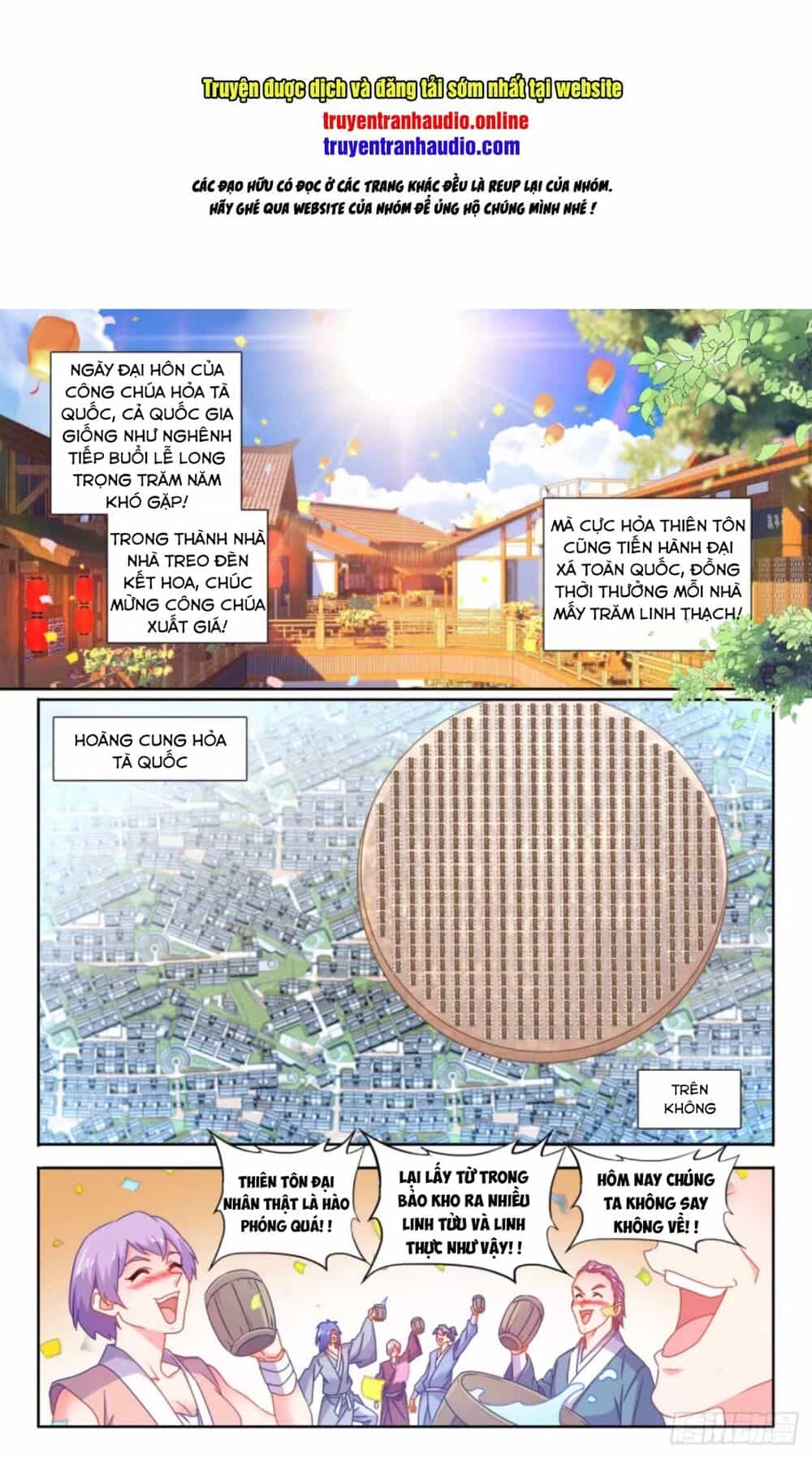 Song Tu Đạo Lữ Của Tôi - Chương 595 - ảnh 1