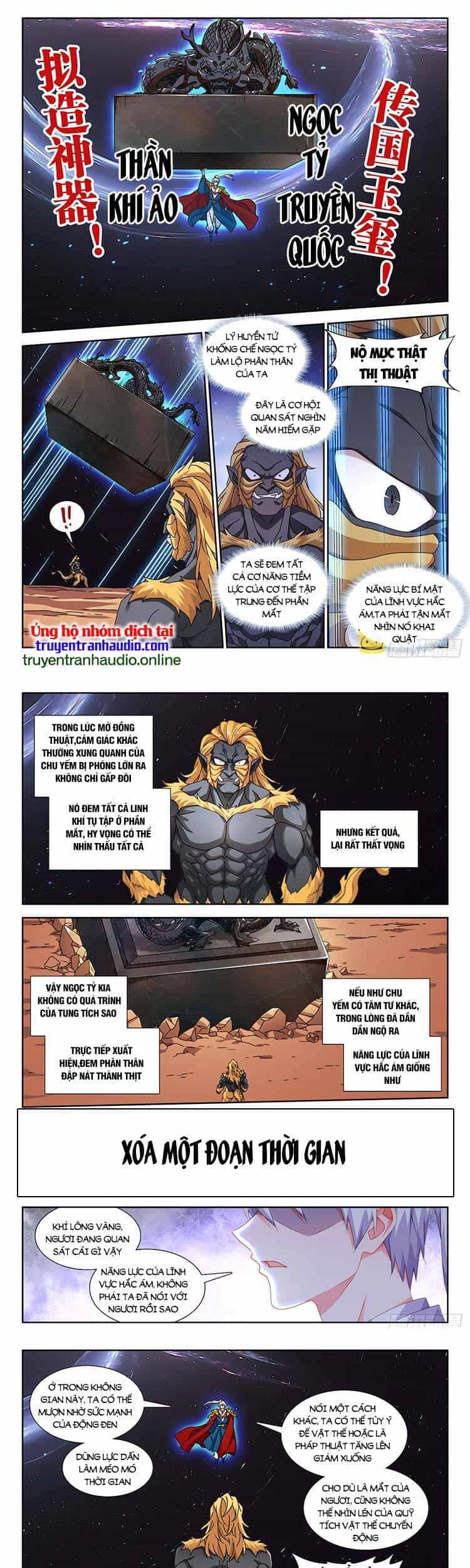 Song Tu Đạo Lữ Của Tôi - Chương 714 - ảnh 1