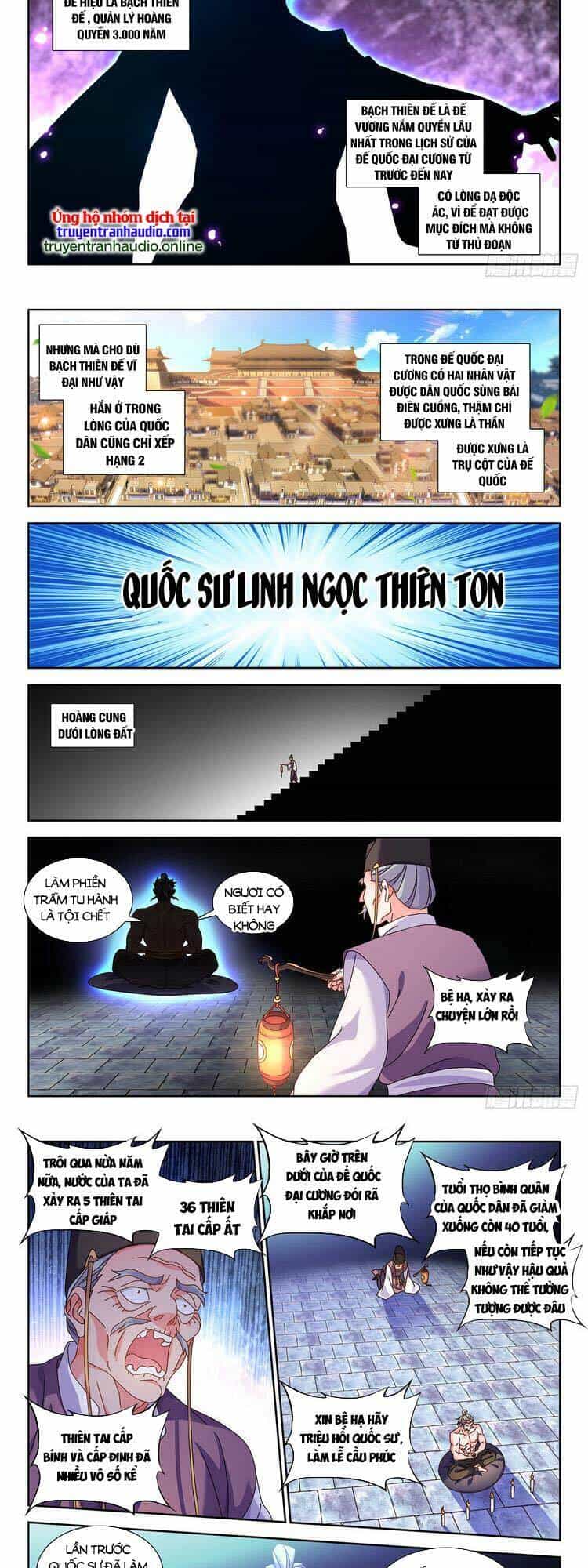 Song Tu Đạo Lữ Của Tôi - Chương 729 - ảnh 4