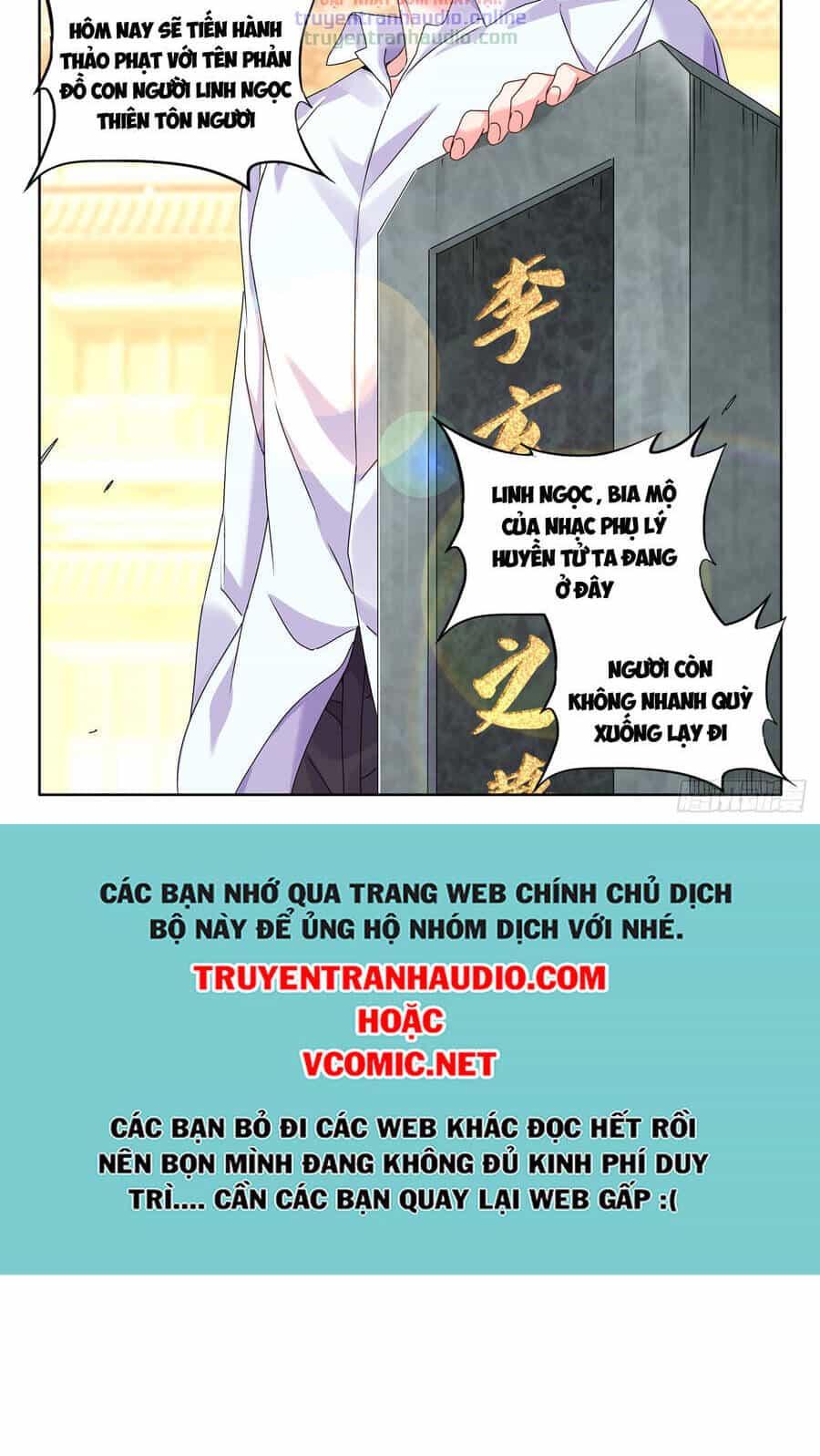 Song Tu Đạo Lữ Của Tôi - Chương 738 - ảnh 10