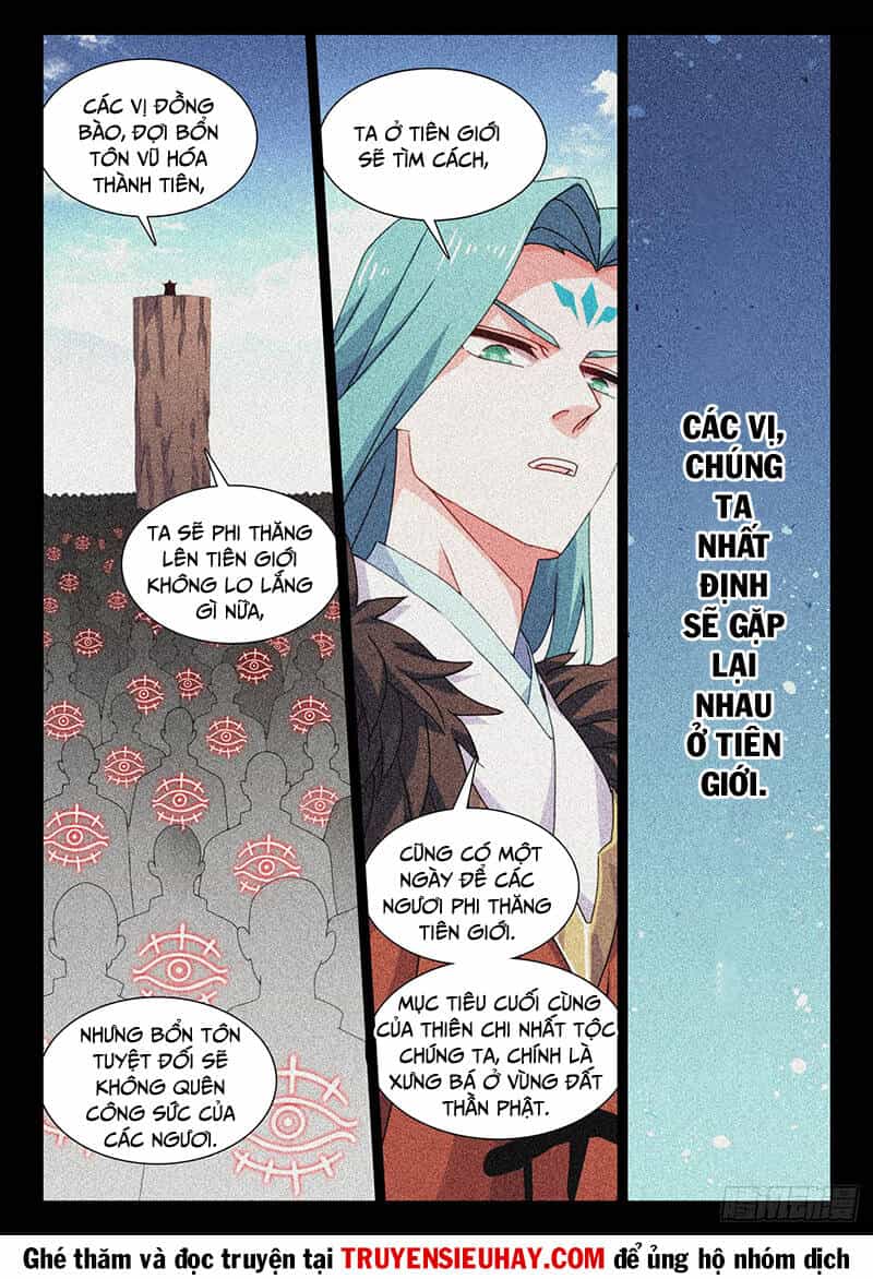 Song Tu Đạo Lữ Của Tôi - Chương 789 - ảnh 5