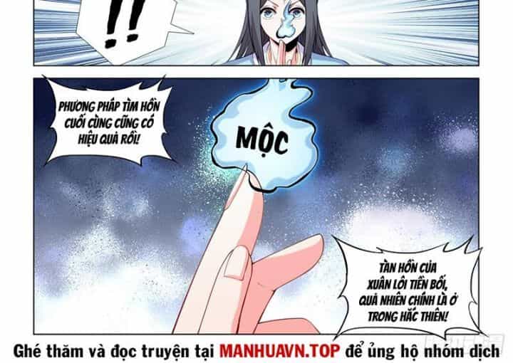 Song Tu Đạo Lữ Của Tôi - Chương 814 - ảnh 19