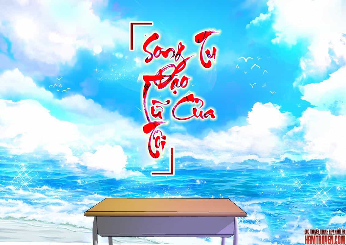 Song Tu Đạo Lữ Của Tôi - Chương 90 - ảnh 2