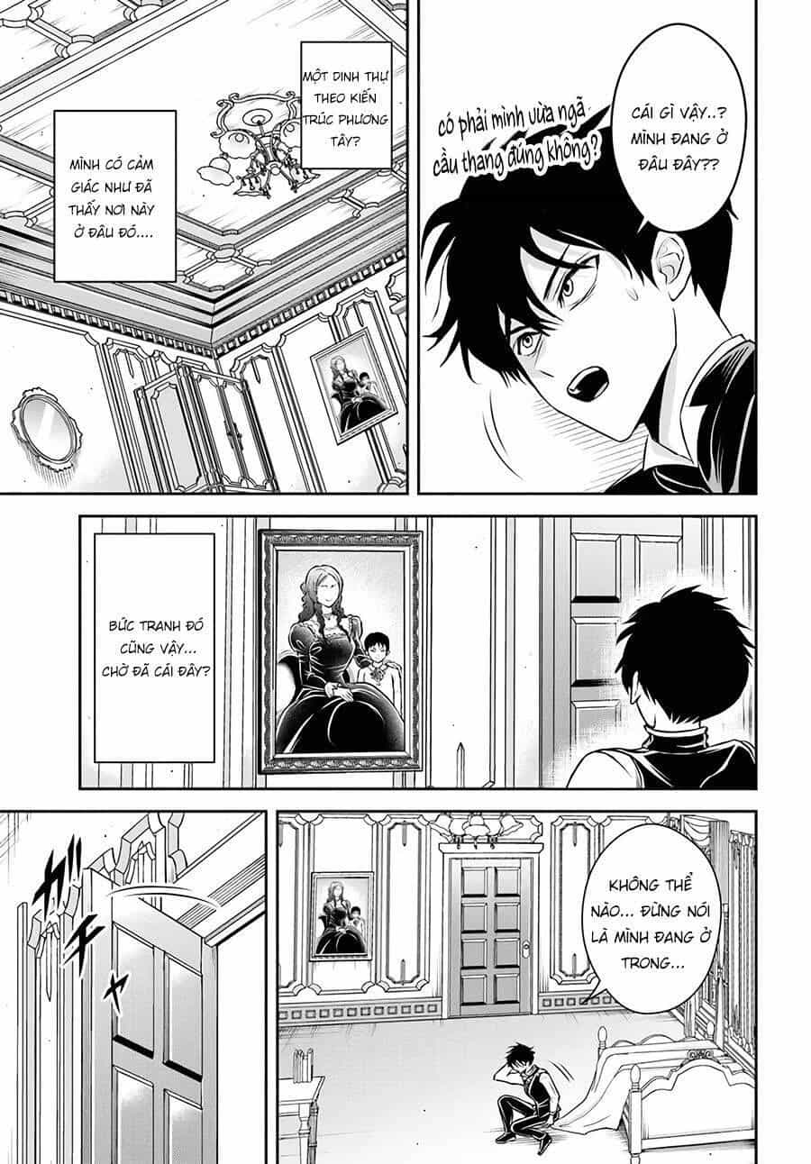 Sono Akuyaku Kizoku, Mama Heroine Ga Suki Sugiru ~Shinshi Na Doryoku De Saikyou To Nari Fuguu Na Oshi Chara Tasukemakuru~ - Chương 1 - ảnh 16