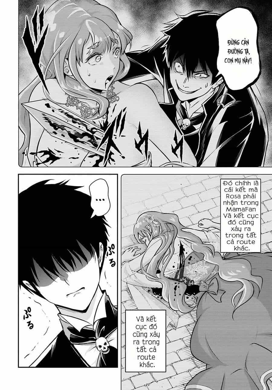 Sono Akuyaku Kizoku, Mama Heroine Ga Suki Sugiru ~Shinshi Na Doryoku De Saikyou To Nari Fuguu Na Oshi Chara Tasukemakuru~ - Chương 1 - ảnh 27